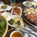 호수장어마당