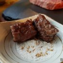 삼정하누