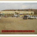 안좌종합고등학교 이미지