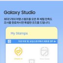갤럭시현대