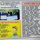 남원 의료기 이미지