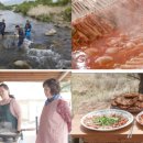 한국의 밥상 이미지