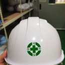 동해종합건설(주) 이미지