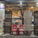 중동사거리(메트로병원맞은편) 이미지