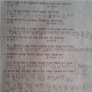 대전봉산초등학교 이미지