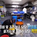 본가낙지 이미지