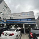 청학리427 | 남양주 별내수입차정비 보쉬 청학오토랜드 친절하고 가성비 짱! 엔진오일 교체 후기