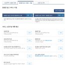 i꾸러미 이미지