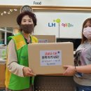 상록지역아동센터 이미지