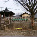 구미마을회관 이미지