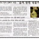 역전경로당 이미지