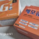 제일편한약국 이미지