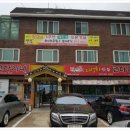 거진항맛집코다리네