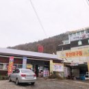 구암동143 이미지