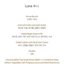 DEAR SOL 이미지
