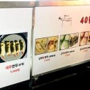 다우가왕만두찐빵 이미지