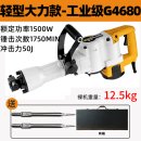 G4680 네이버블로그