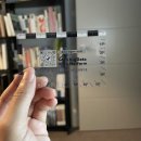 지질자원연구원 지질박물관 이미지