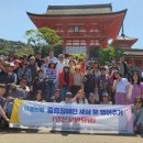 경북장애인자립생활센터 이미지