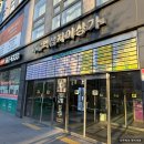 역삼-1317 이미지