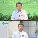 (주)행복한아침 이미지