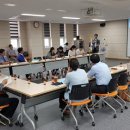 도마1동 행정복지센터 이미지
