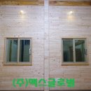 통나무집사람들 이미지