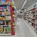 제이엠마트 | 제이엠마트 다양한 상품 리뷰 및 출석 인증