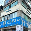 수원-0883 이미지