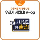 사람과먹거리 이미지