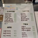 망고네 까까 | 대구 북구 칠성동 애견동반 디저트카페 까까구움