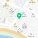 두영세탁소 이미지