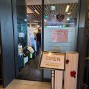 대정읍 상모리 3325-2 | 추석 연휴 급 제주도 여행, 어머니와 함께한 롯데관광 패키지 2일차 후기