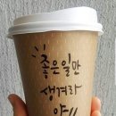 화목시장 이미지