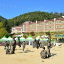 원통초등학교 이미지