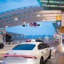 대한미터.직지콜 | 인천공항 택시 예약 새벽 출국 입국할 때 더 좋아 (서울 은평구 출발)