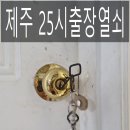 오라동주민센터 이미지