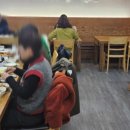 분당-173 이미지