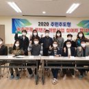 장성백양농원