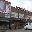 장어랑 갈비