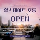 누리엔지니어링주식회사