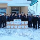 맹동 경로당 이미지