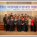 박정순 Daum카페