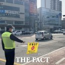 노인복지관 횡단보도 이미지