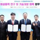 영광개발(주) 이미지