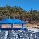 금산천막상사