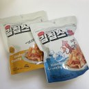 끼리앤파트너스 네이버블로그