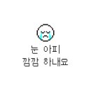 상상프로포즈