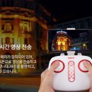 드론페이지 이미지