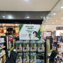 뉴코아약국 이미지